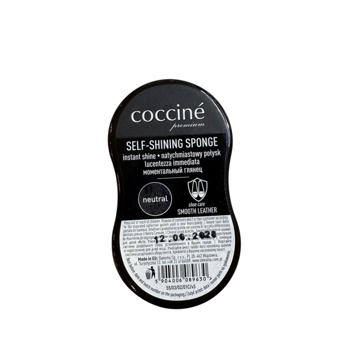 Губка-автоблиск SELF-SHINING SPONGE MINI МАЛЕНЬКА Нейтральний 5-C-00005
