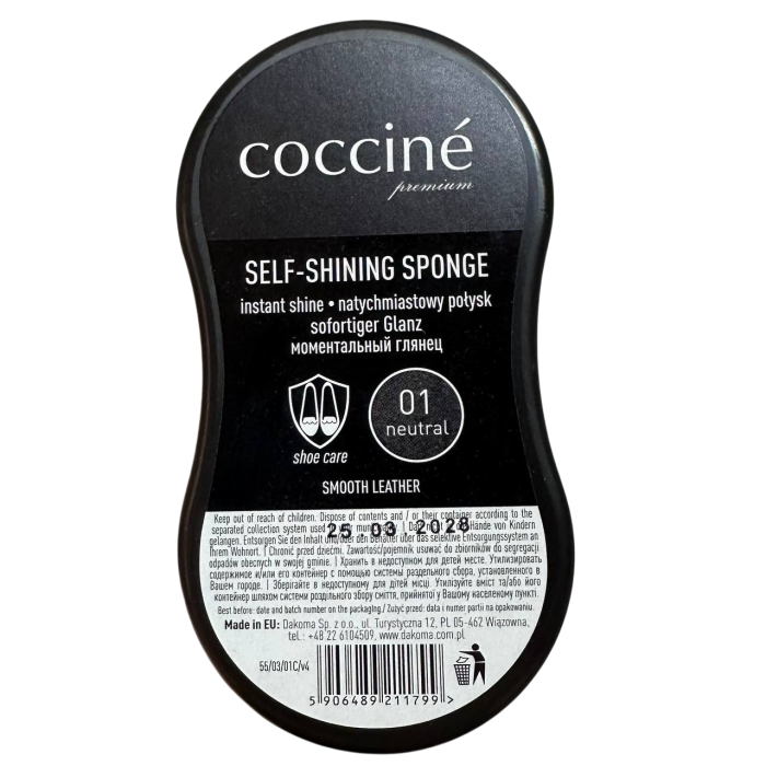 Губка-автоблиск SELF-SHINING SPONGE MIDI ВЕЛИКА 5-C-00004