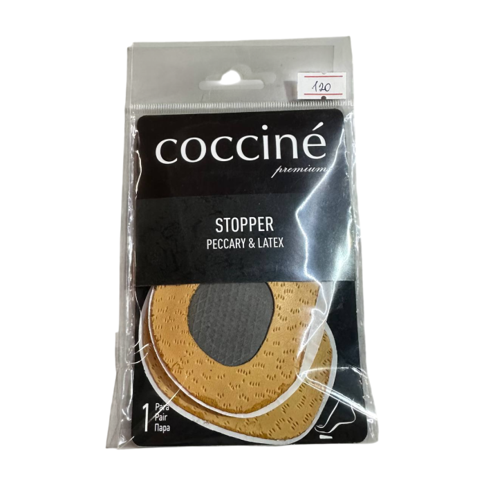 STOPPER Тормоз стопи латекс - шкіра пекарі 5-C-00029